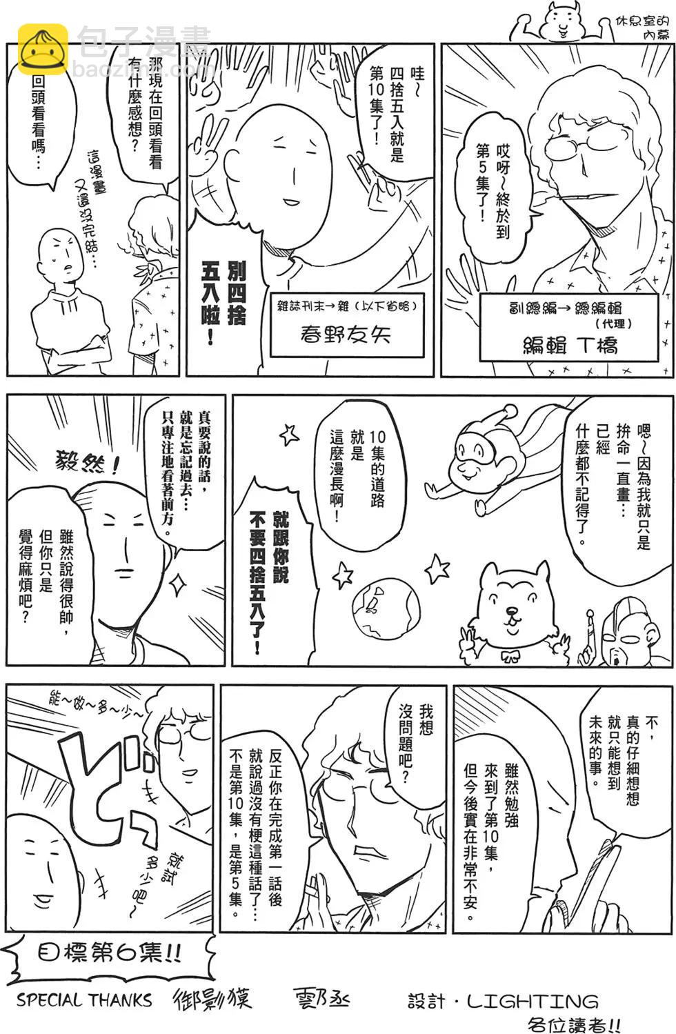 第05卷190