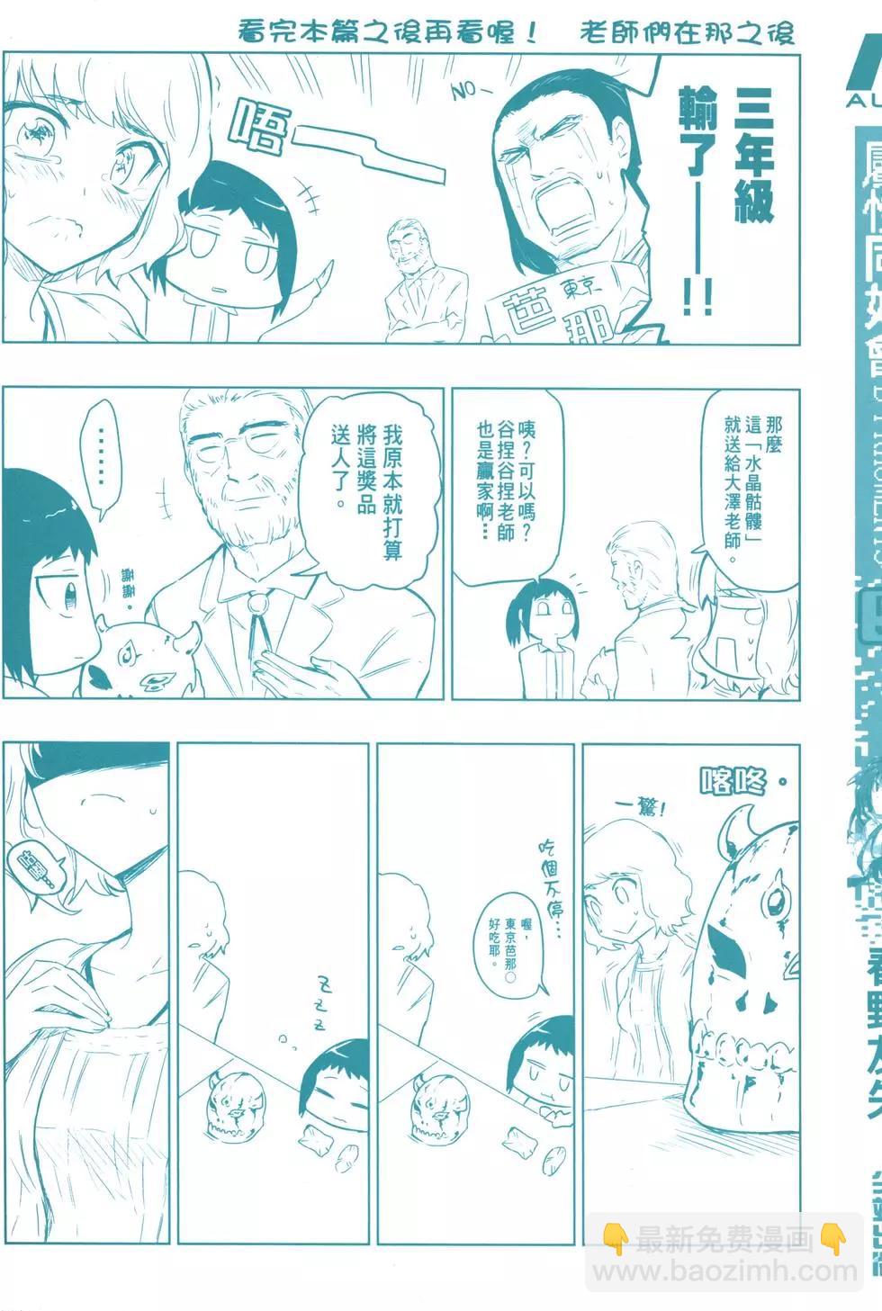 第05卷2