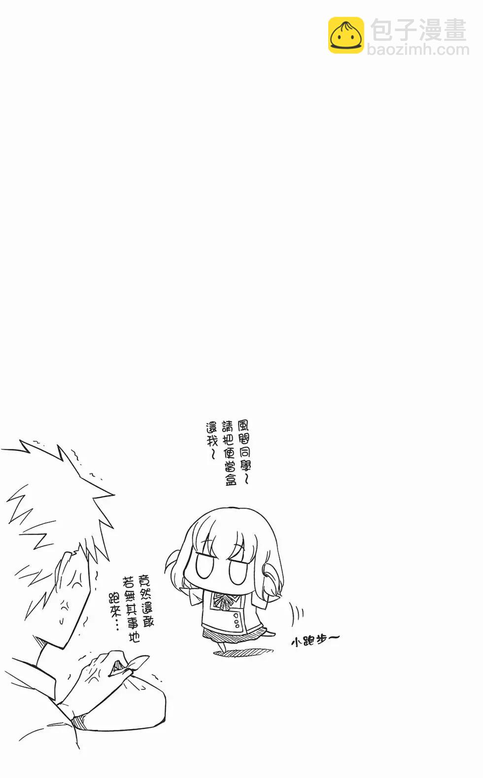 第05卷20