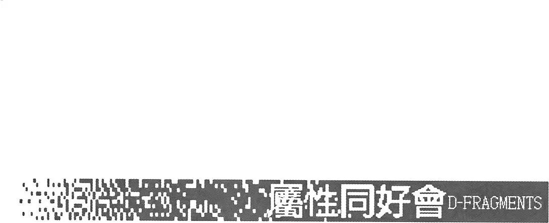 第05卷21