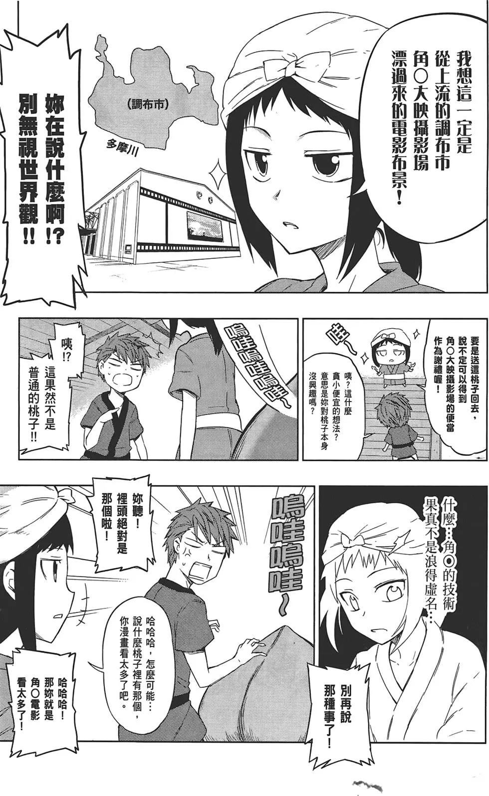 第05卷24