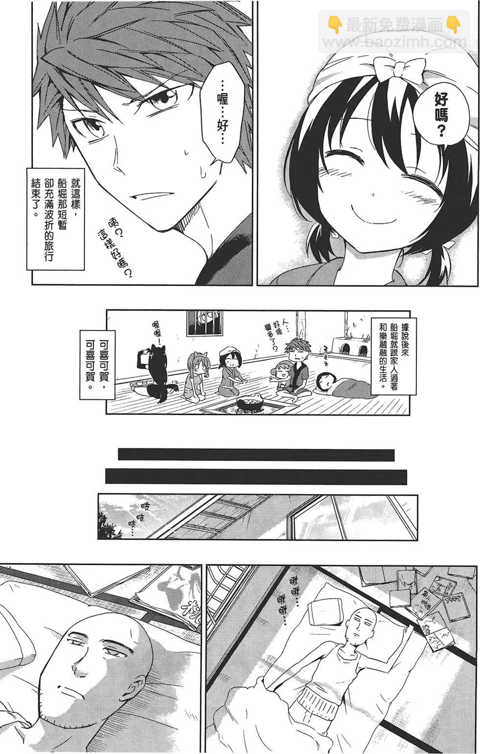 第05卷40