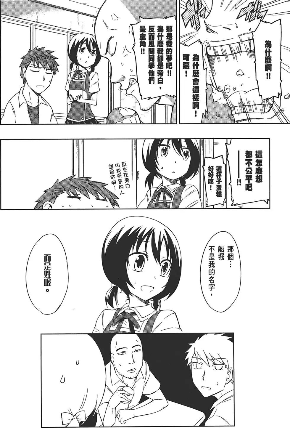 第05卷41