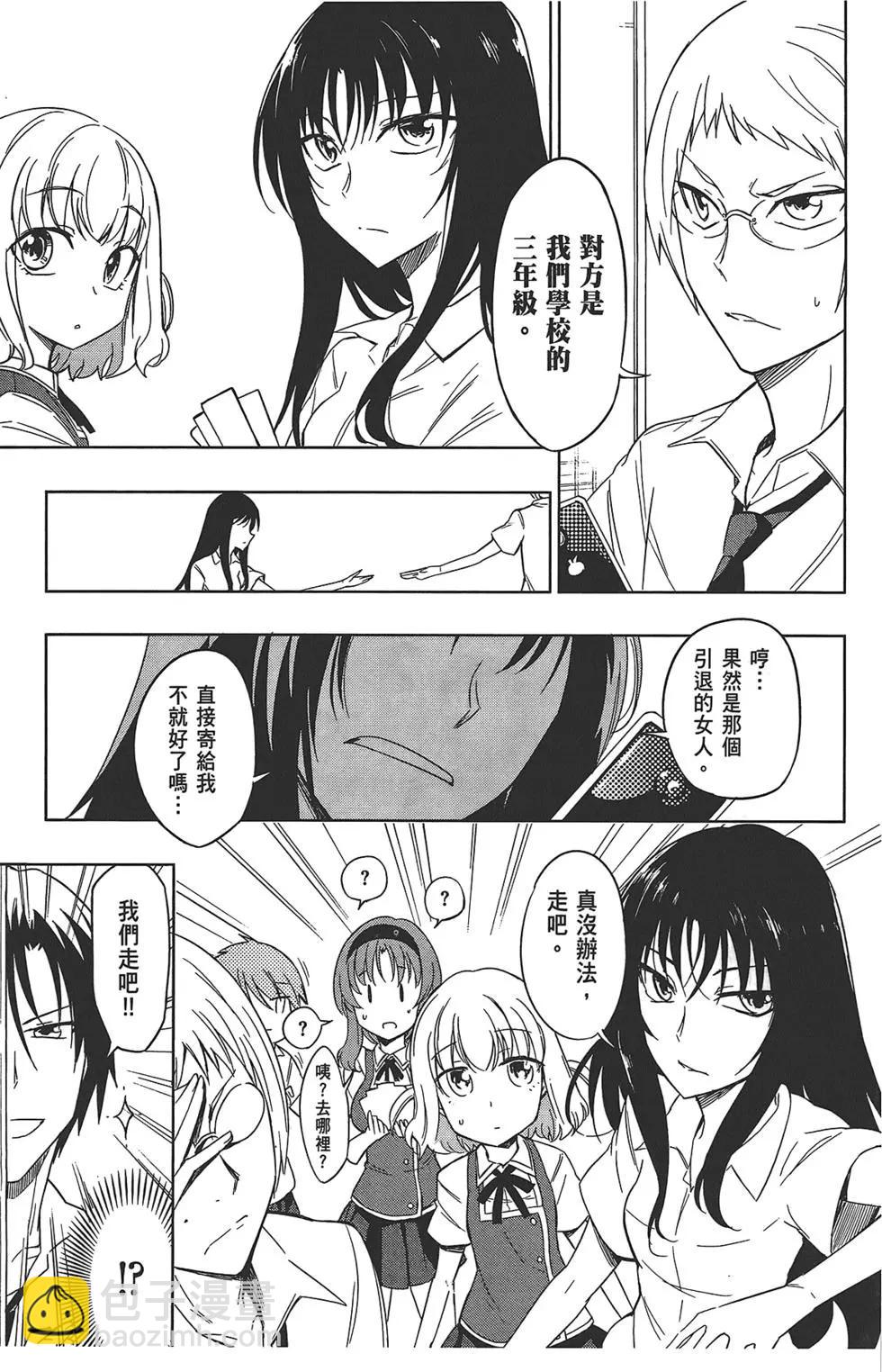 第05卷50
