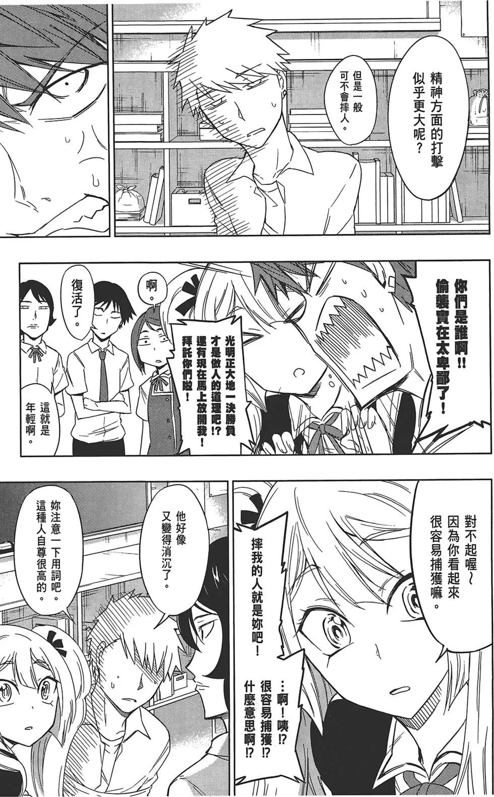 第05卷52