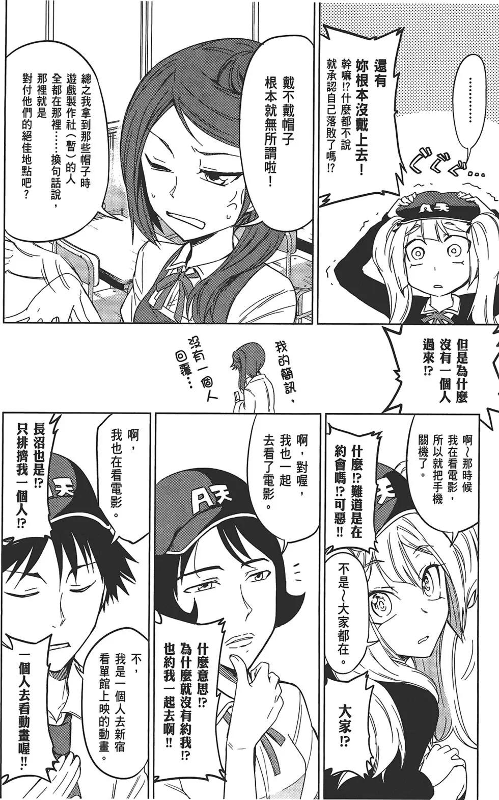 第05卷55