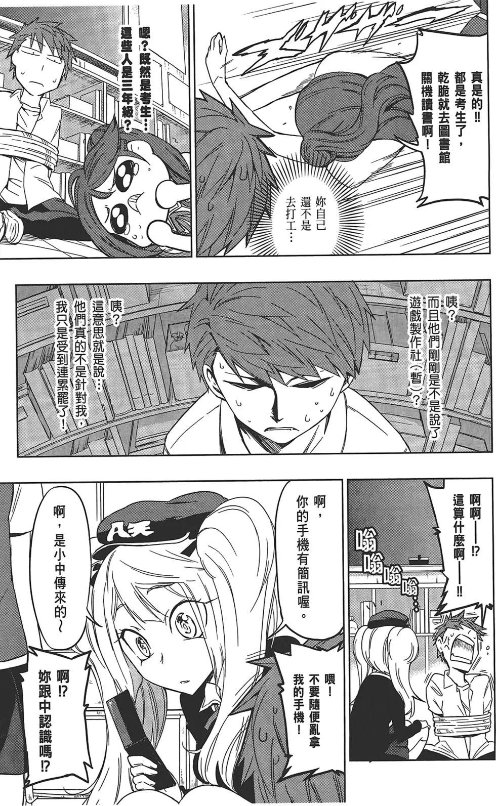 第05卷56