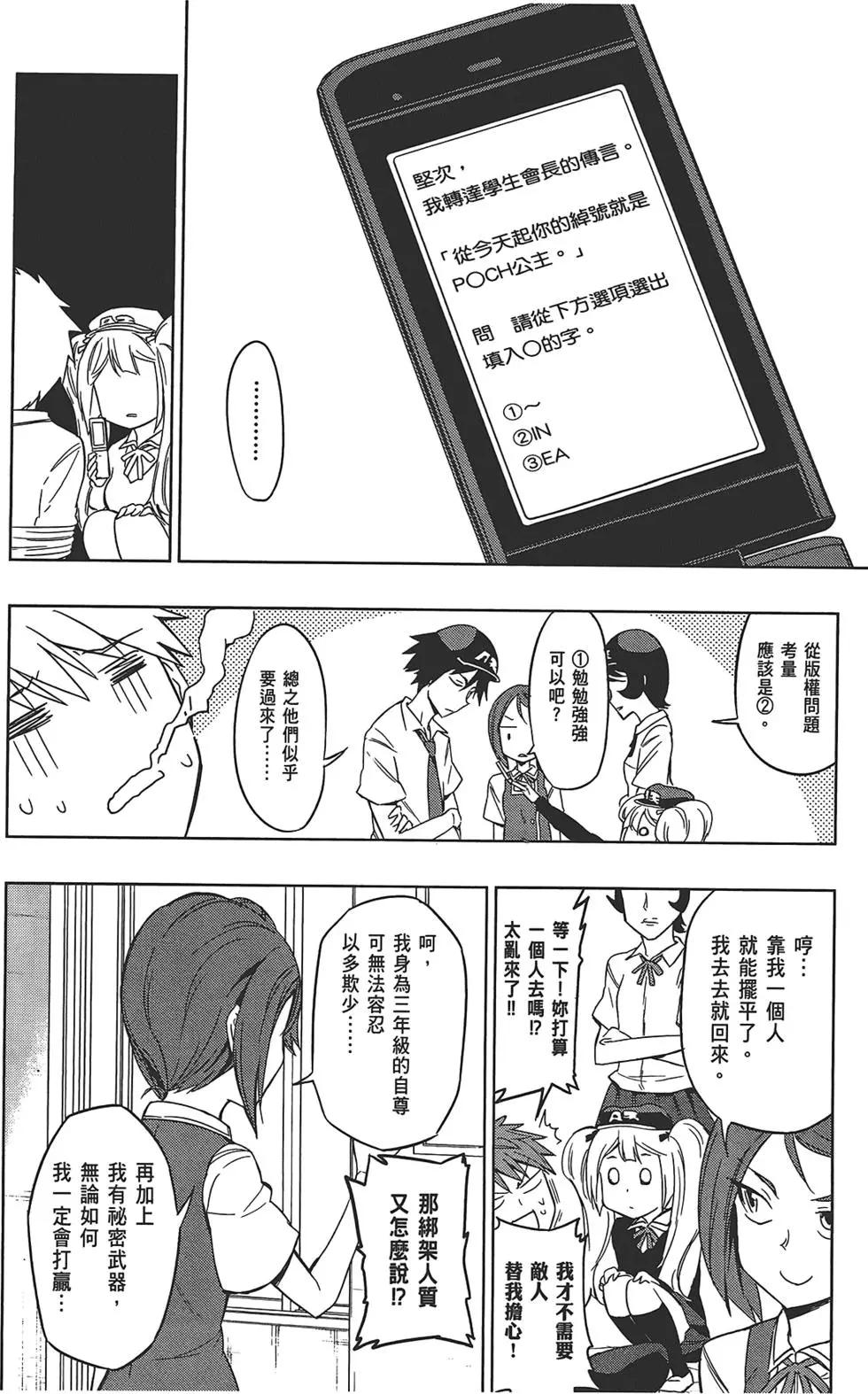 第05卷57