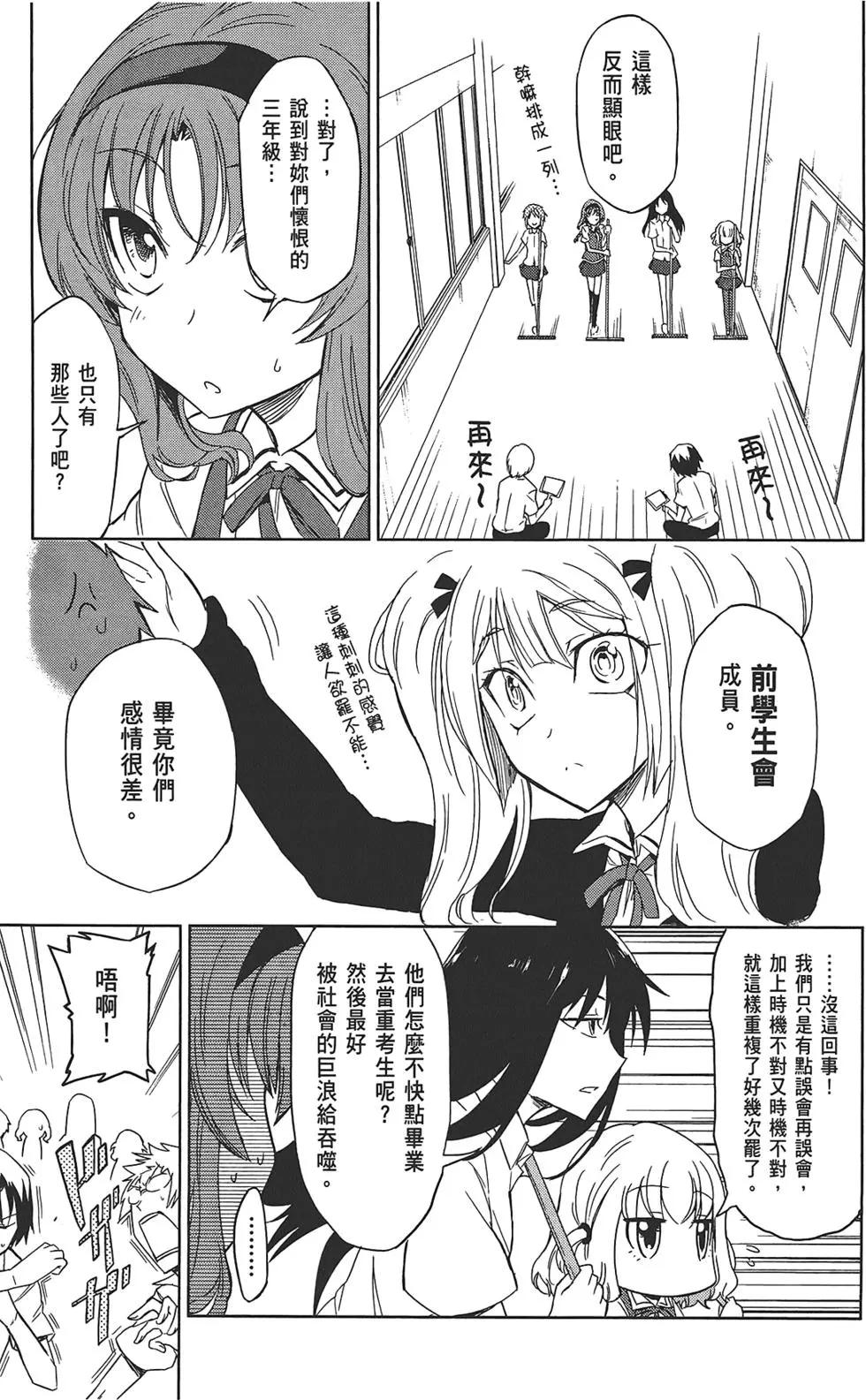 第05卷60