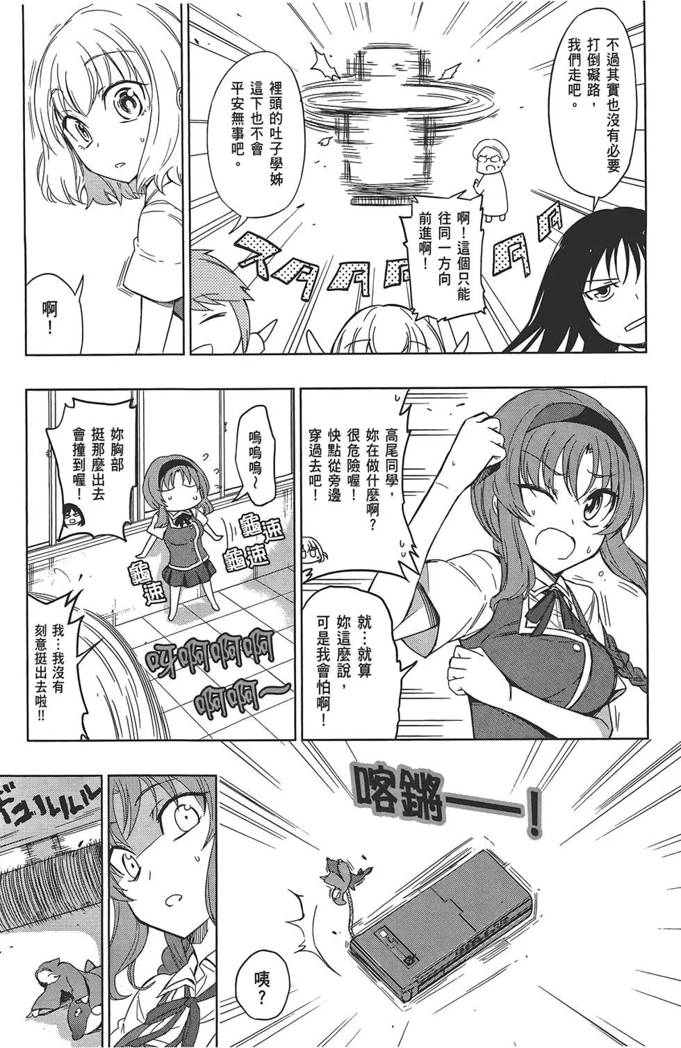 第05卷64