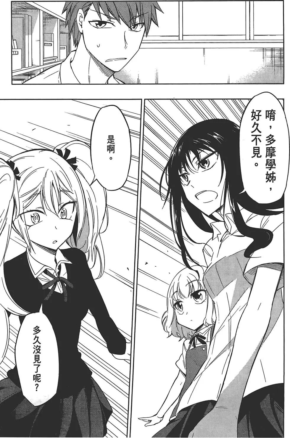 第05卷70