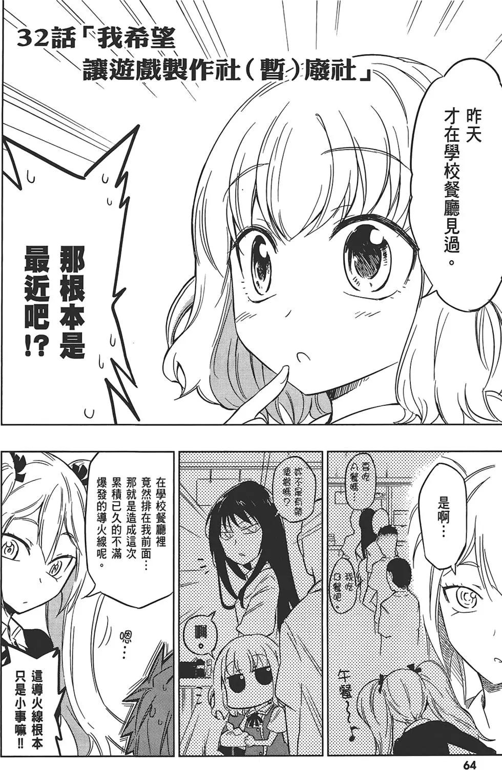 第05卷71