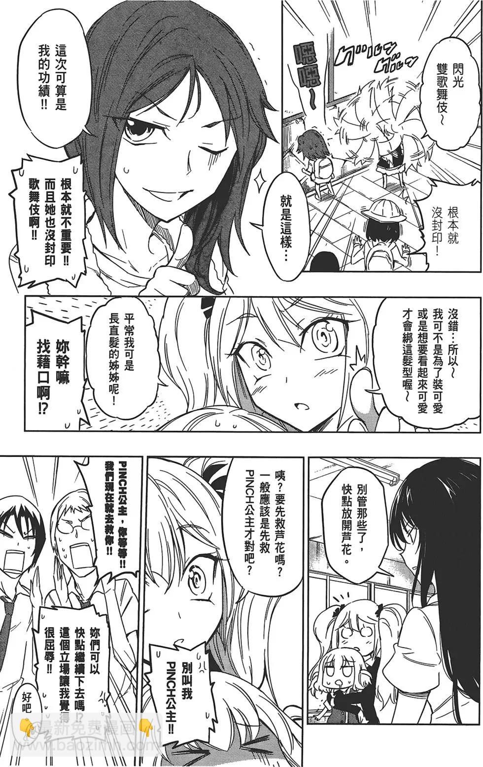 第05卷78