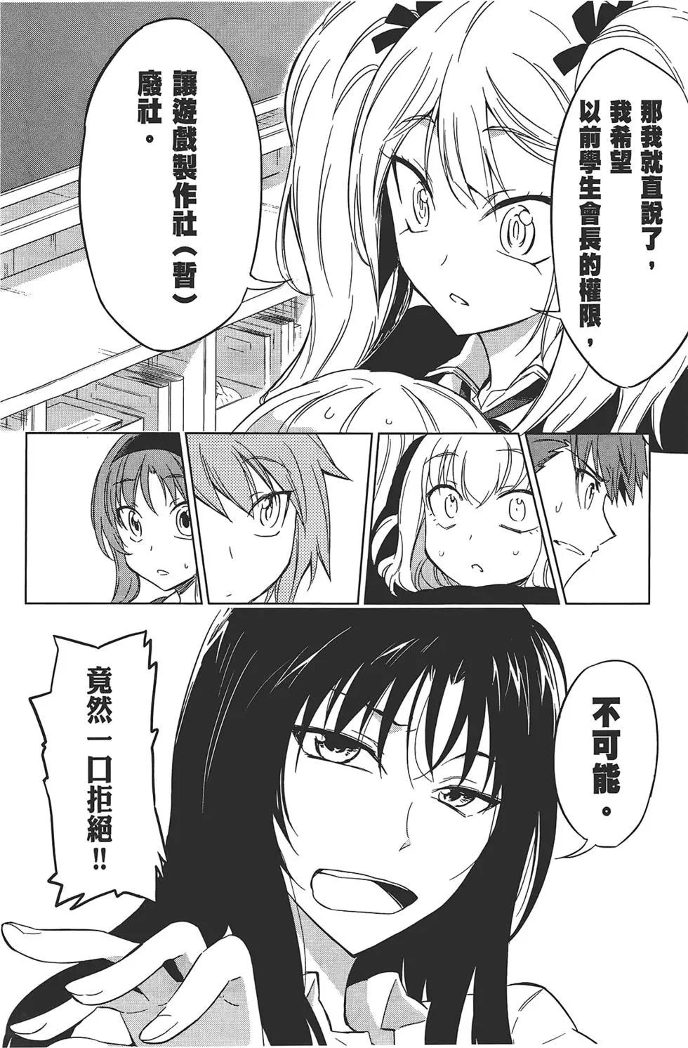 第05卷79