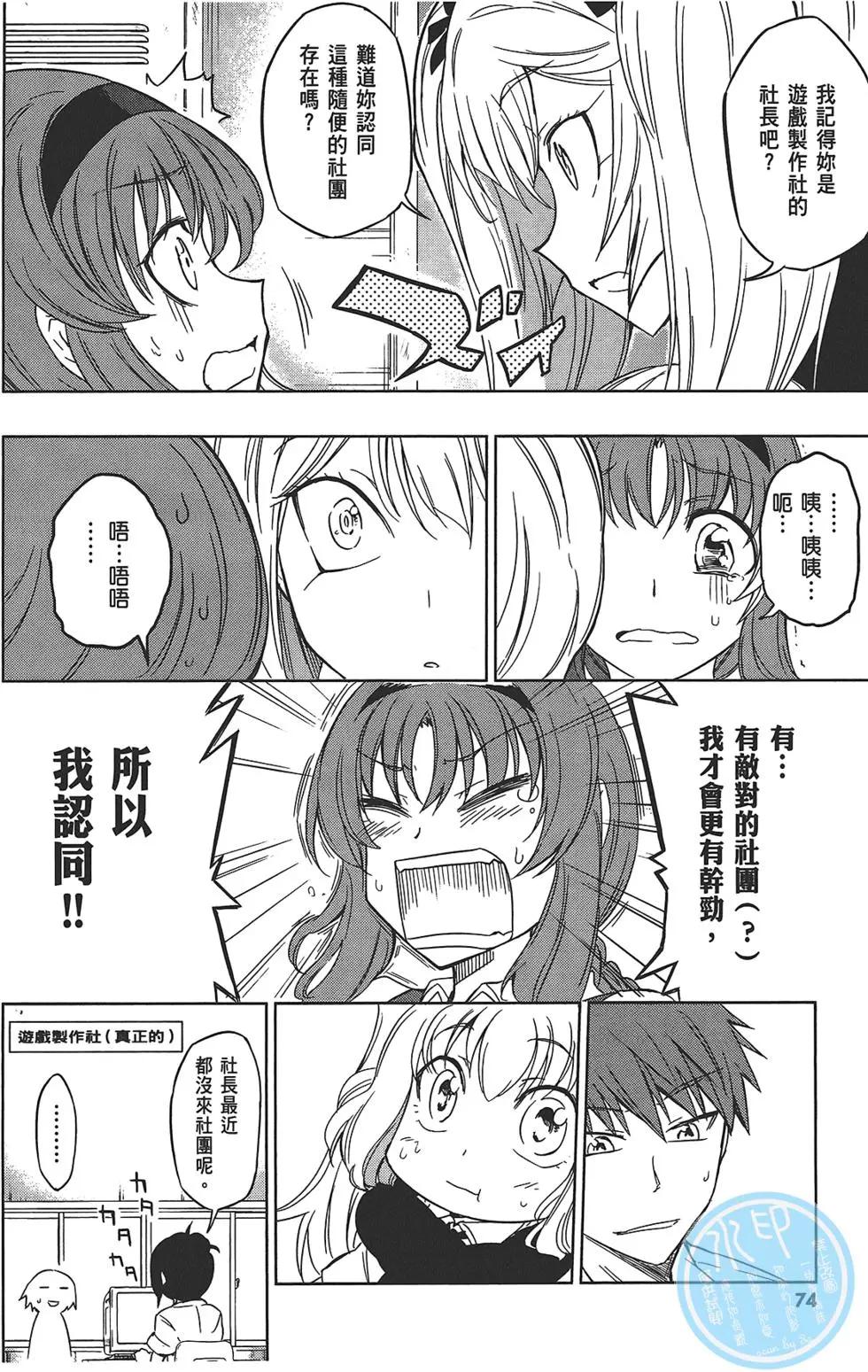 第05卷81