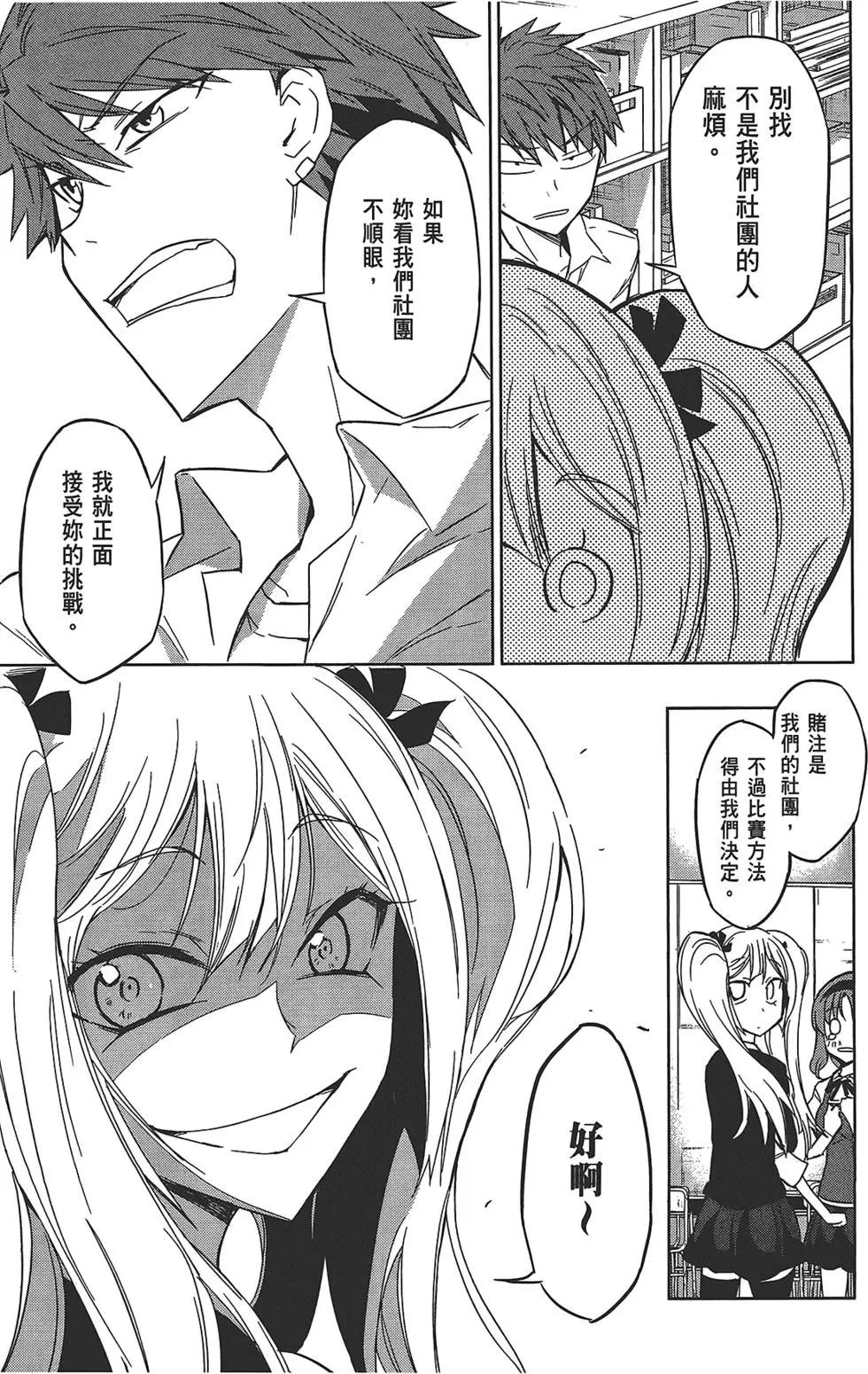 第05卷82