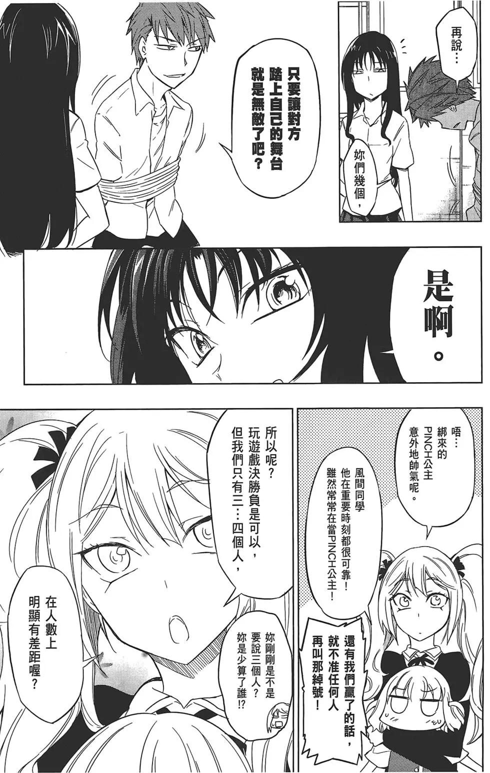 第05卷84