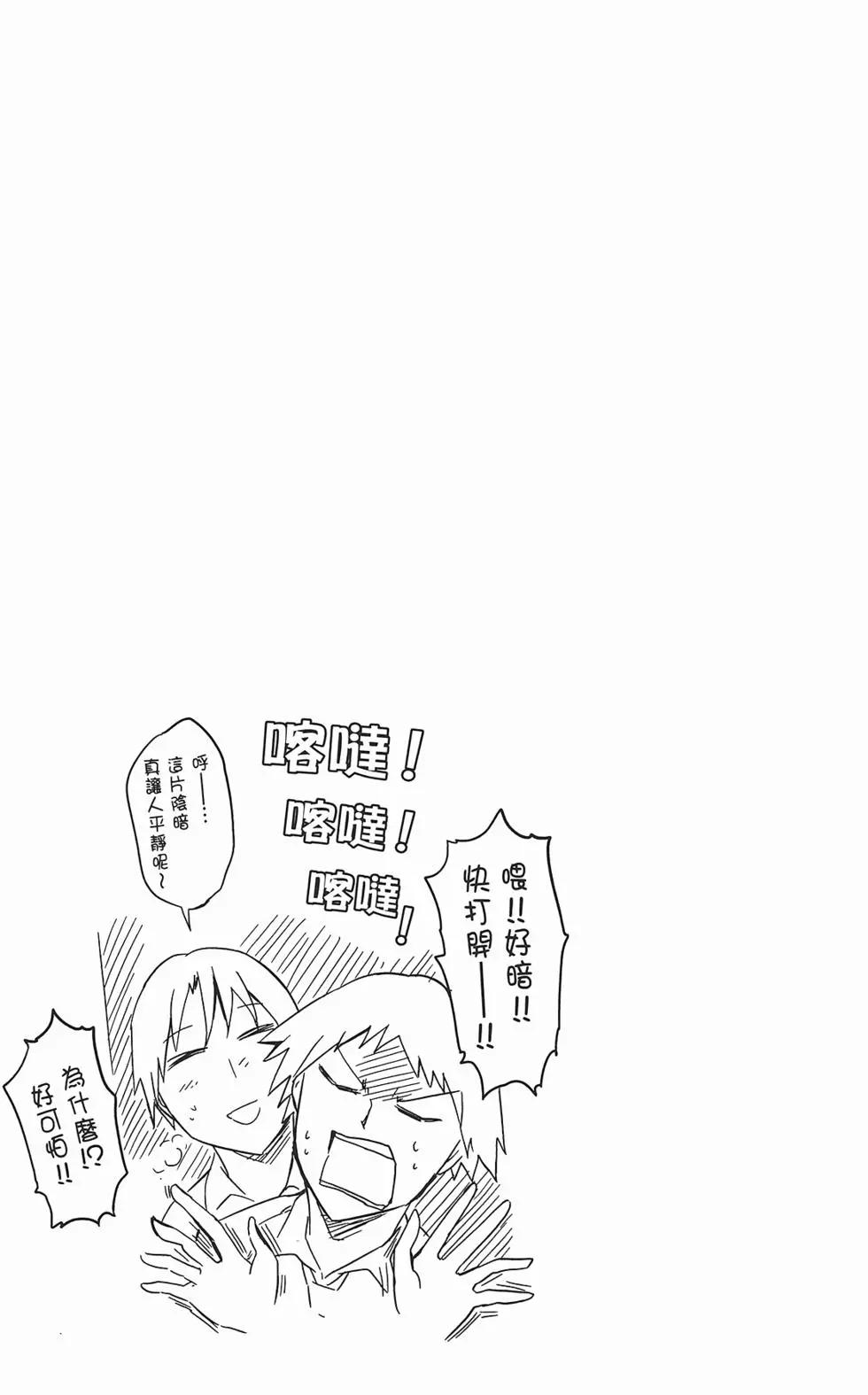 第05卷88