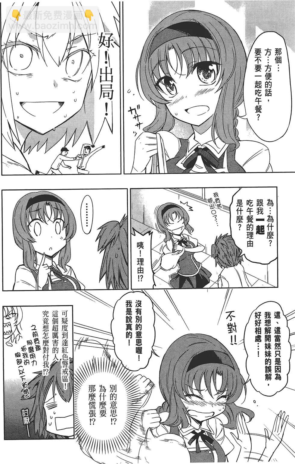 第05卷9