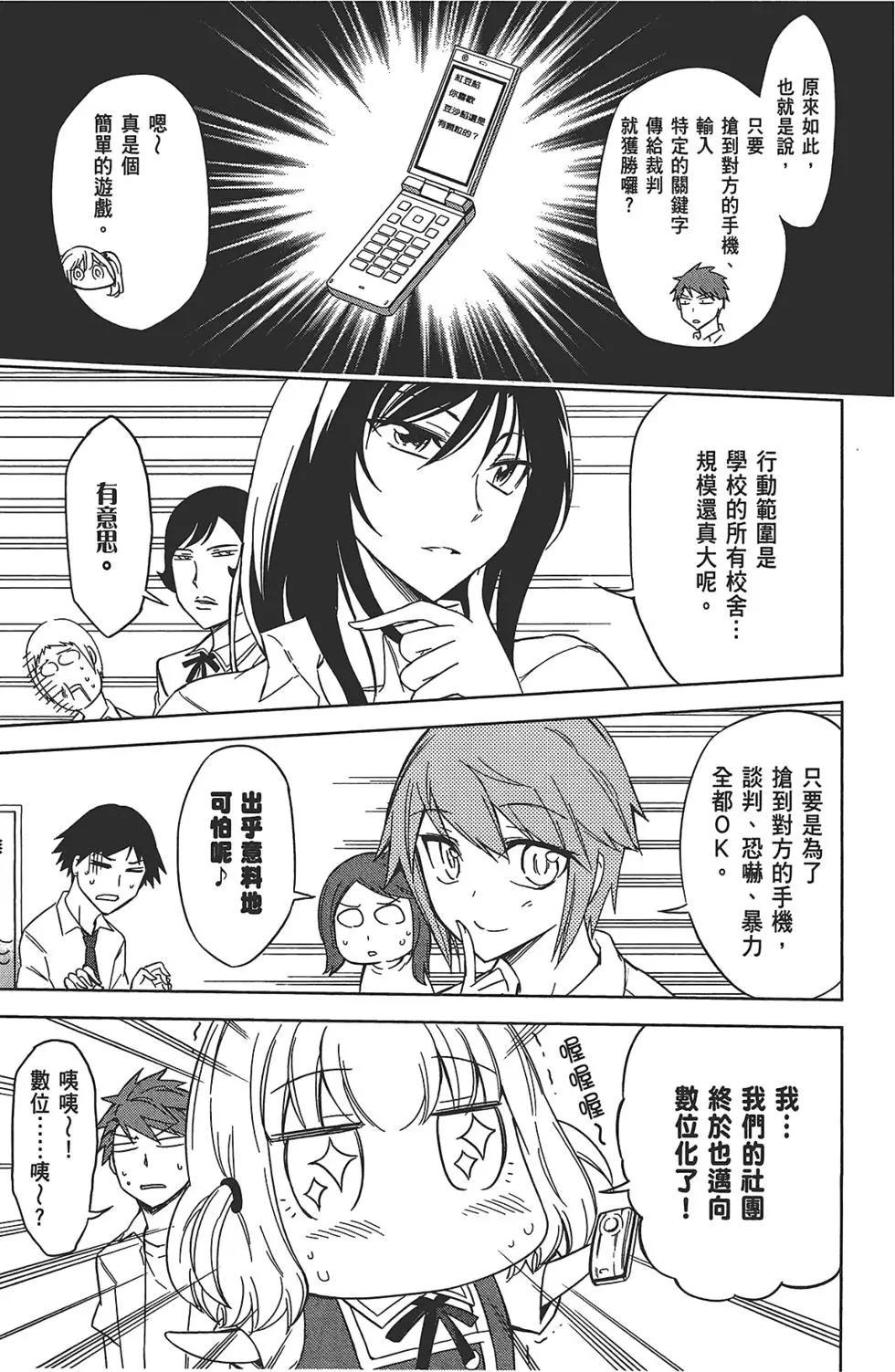 第05卷90