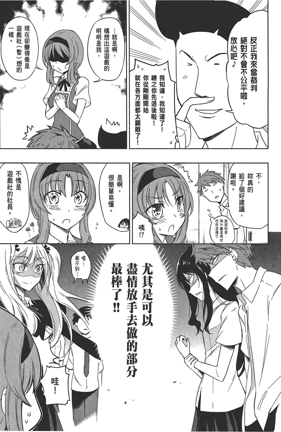 第05卷92