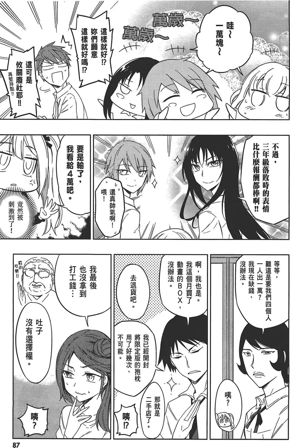第05卷94