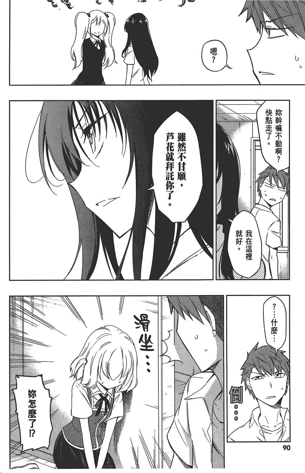 第05卷97