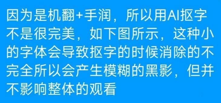 第163话12