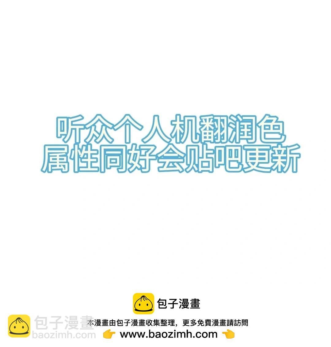 第163话14