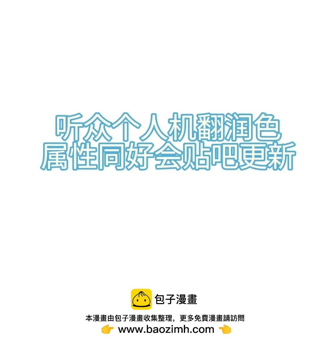 第165话14