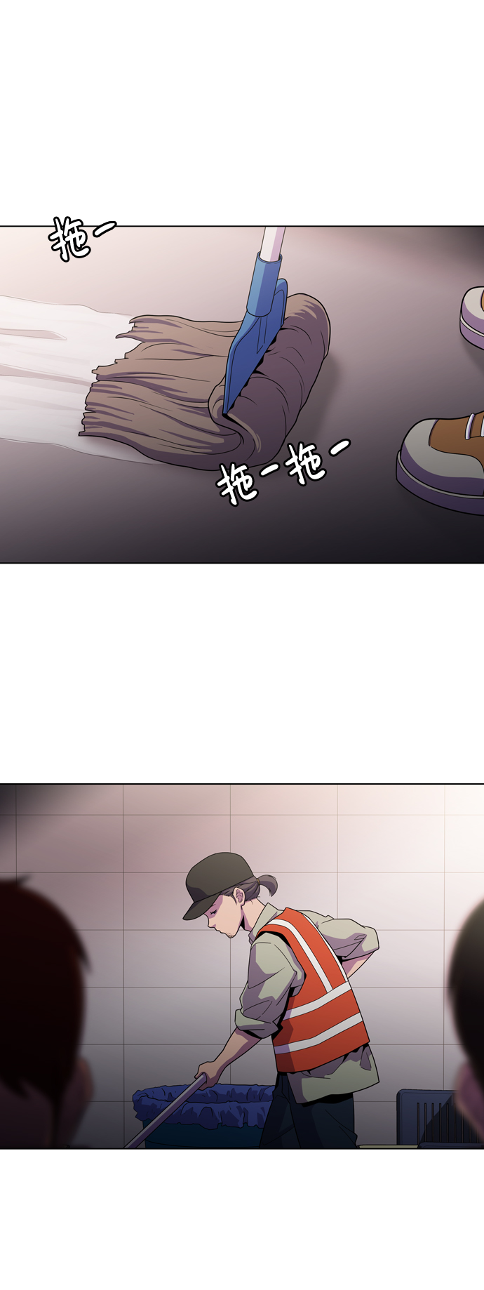S4-Ep.3. 利维坦之塔（2）18