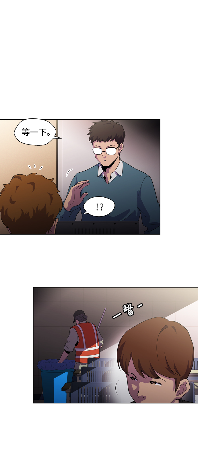 S4-Ep.3. 利维坦之塔（2）23