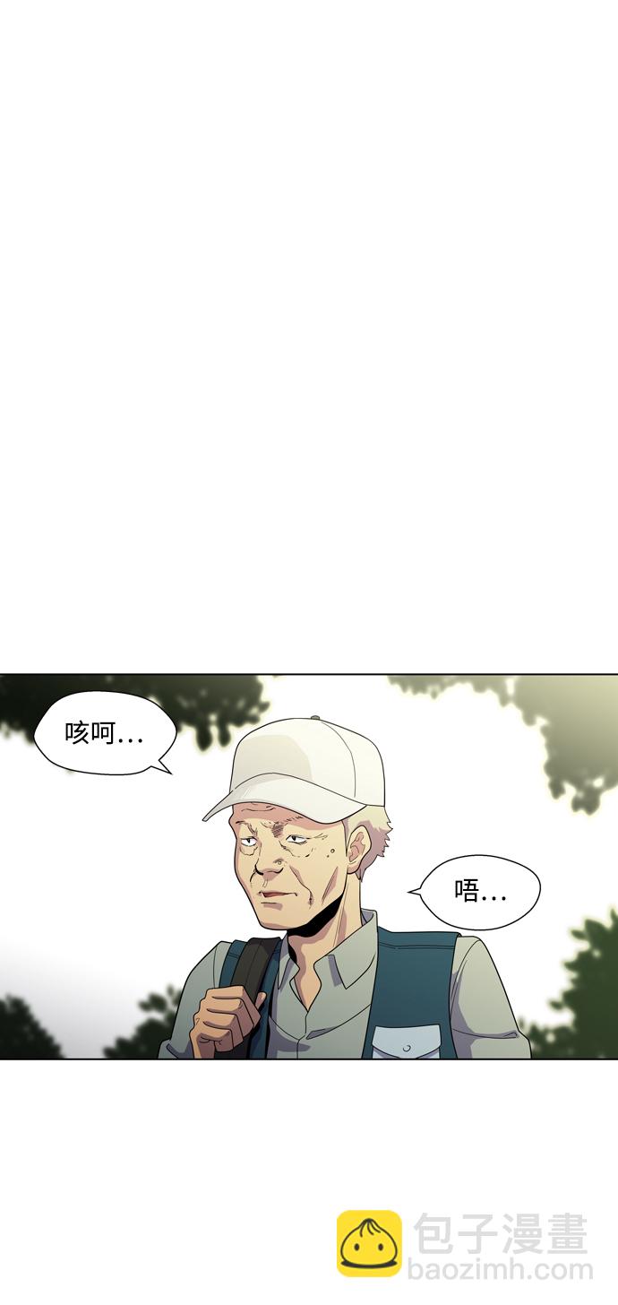 S4-Ep.3. 利维坦之塔（4）21