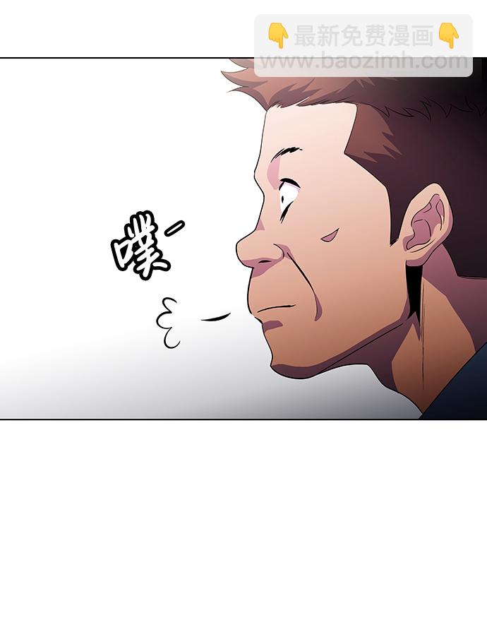 S4-Ep.3. 利维坦之塔（5）10