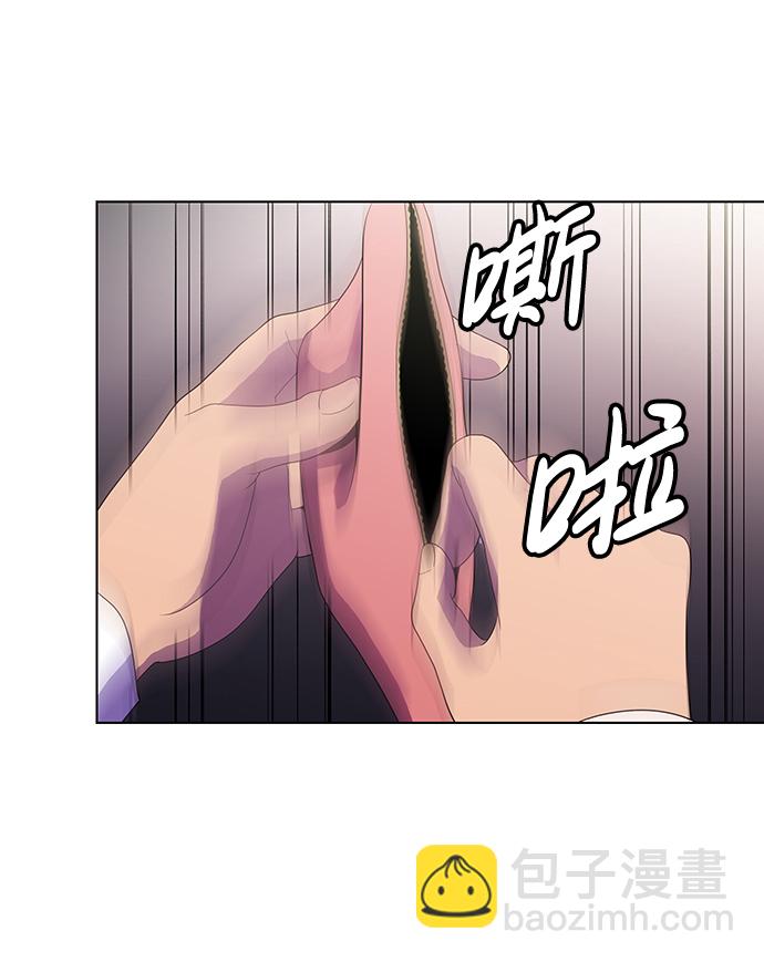 S4-Ep.3. 利维坦之塔（6）58