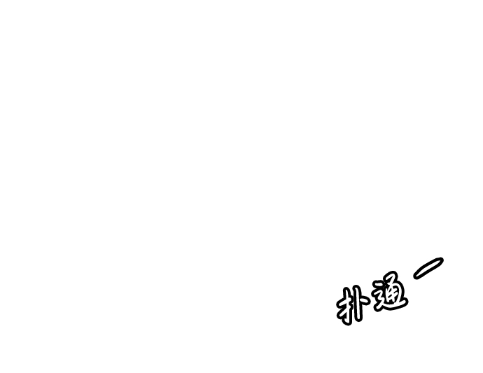 S4-Ep.3. 利维坦之塔（6）67