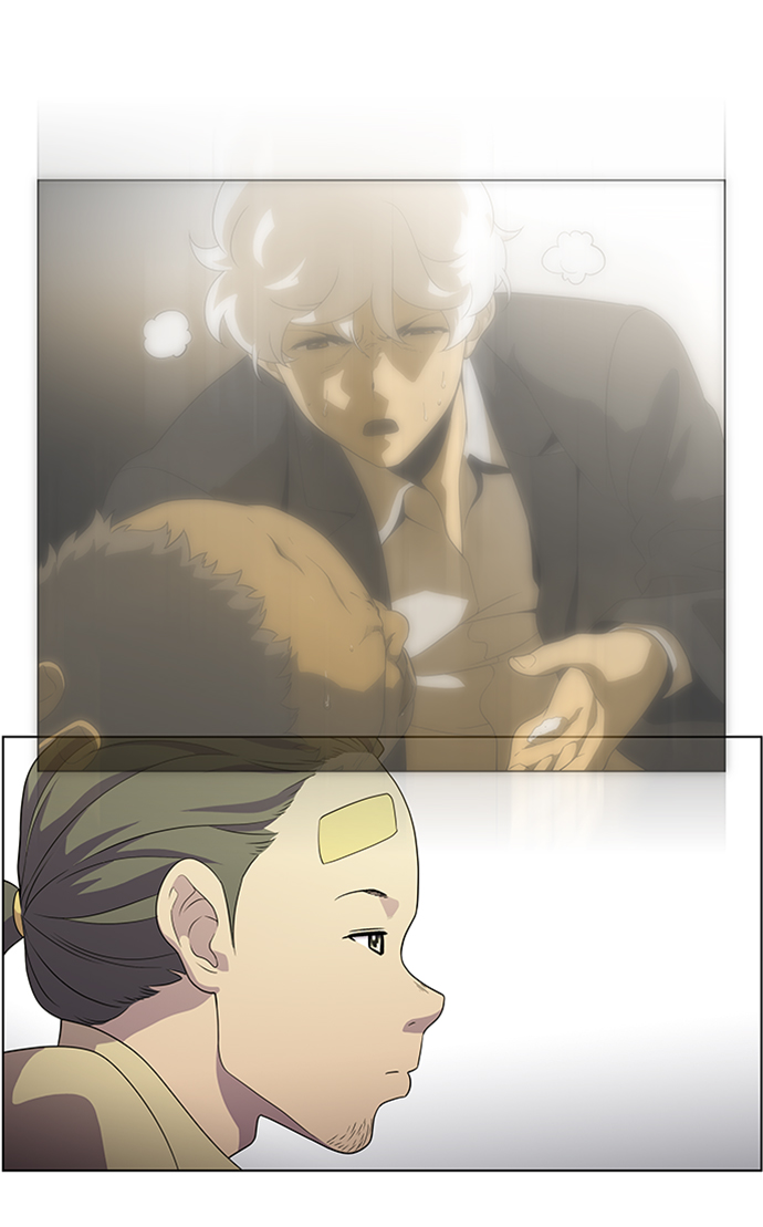 S4-Ep.4. 虎穴（1）26