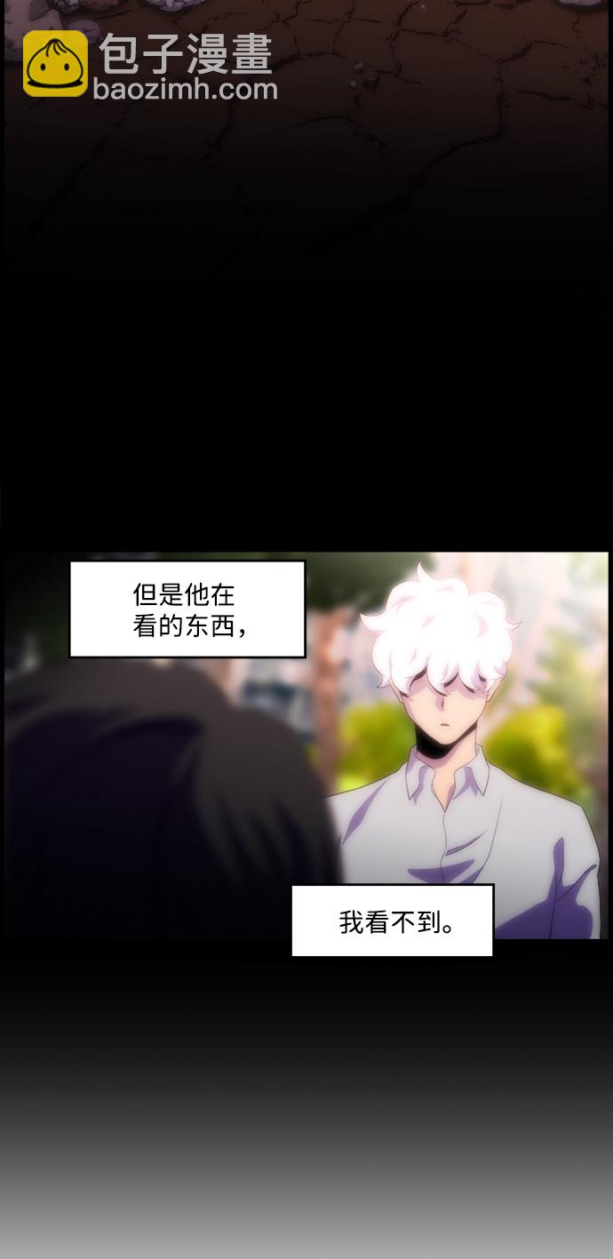 S4-Ep.4. 虎穴（1）6
