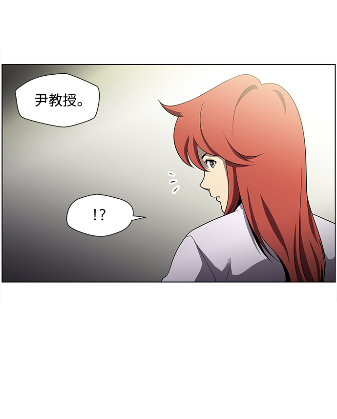 S4-Ep.4. 虎穴（3）25