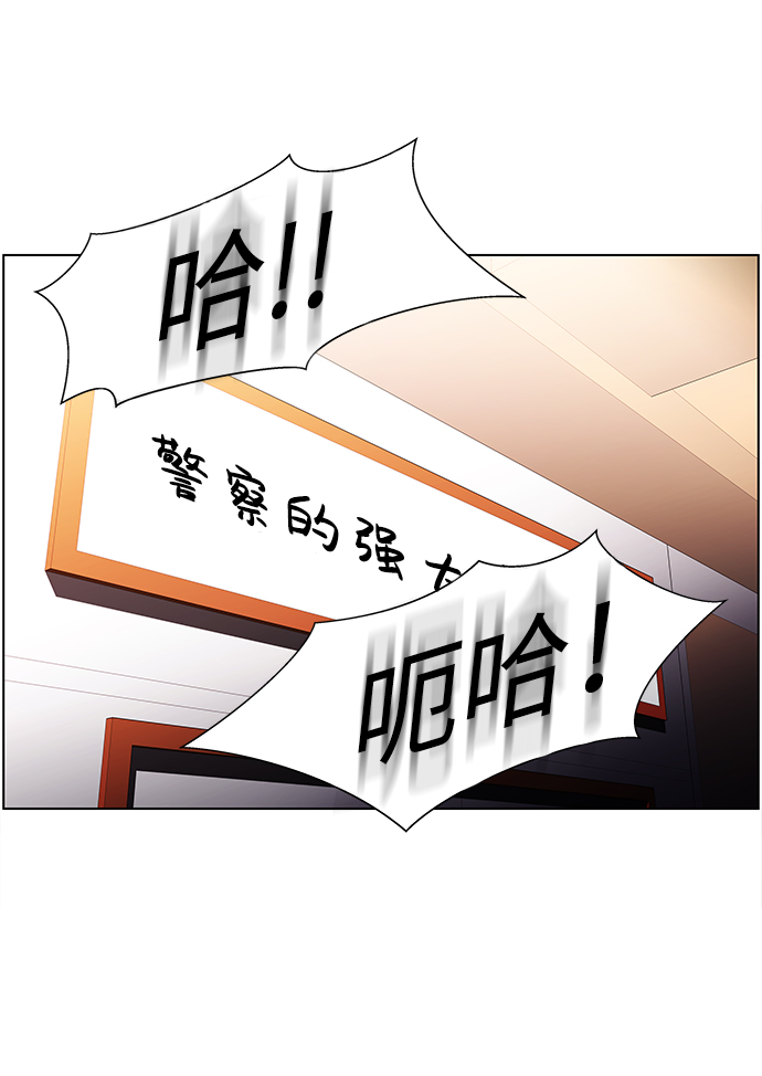 S4-Ep.4. 虎穴（3）34