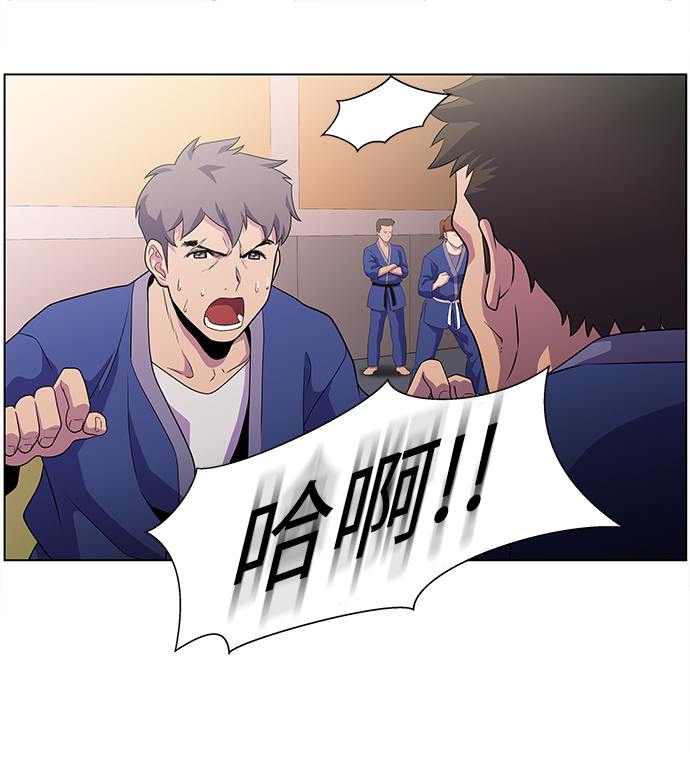 S4-Ep.4. 虎穴（3）35