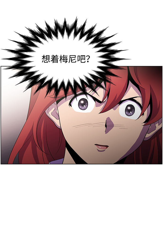 S4-Ep.4. 虎穴（3）4