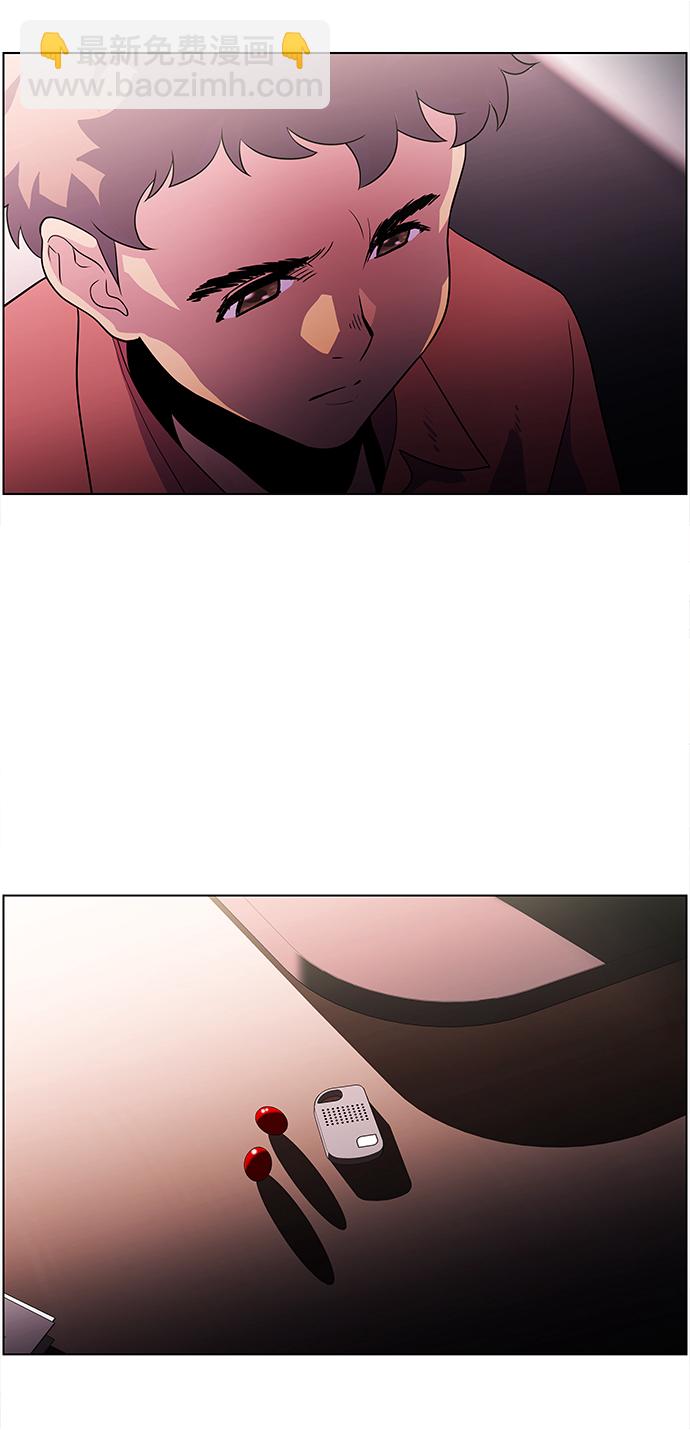 S4-Ep.4. 虎穴（3）68