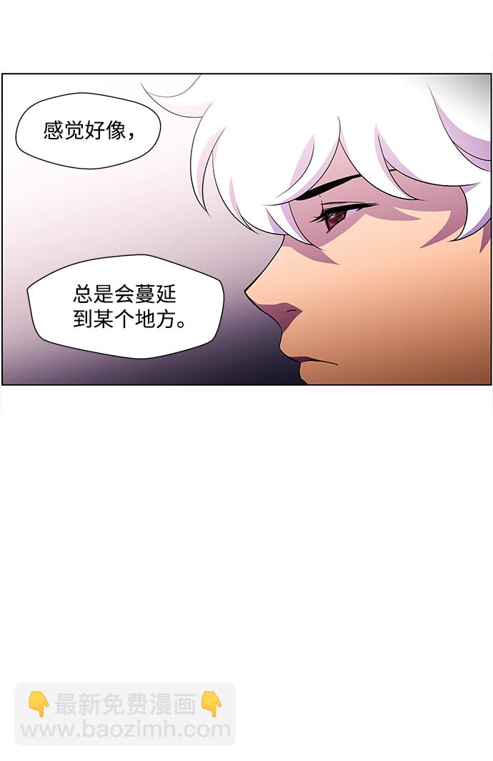 S4-Ep.4. 虎穴（5）21
