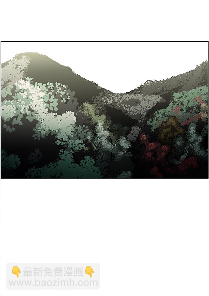 S4-Ep.4. 虎穴（5）29