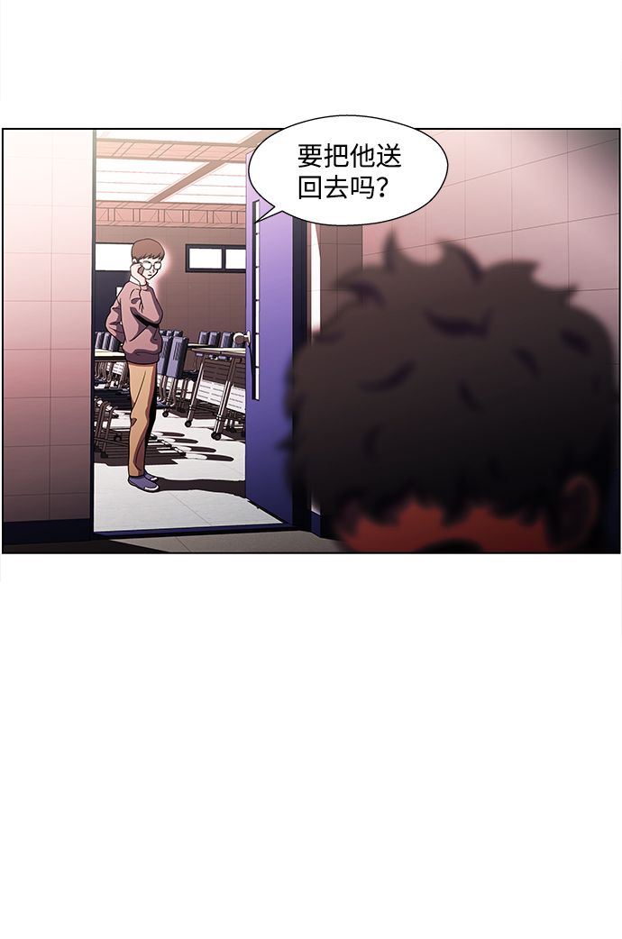 S4-Ep.4. 虎穴（5）33