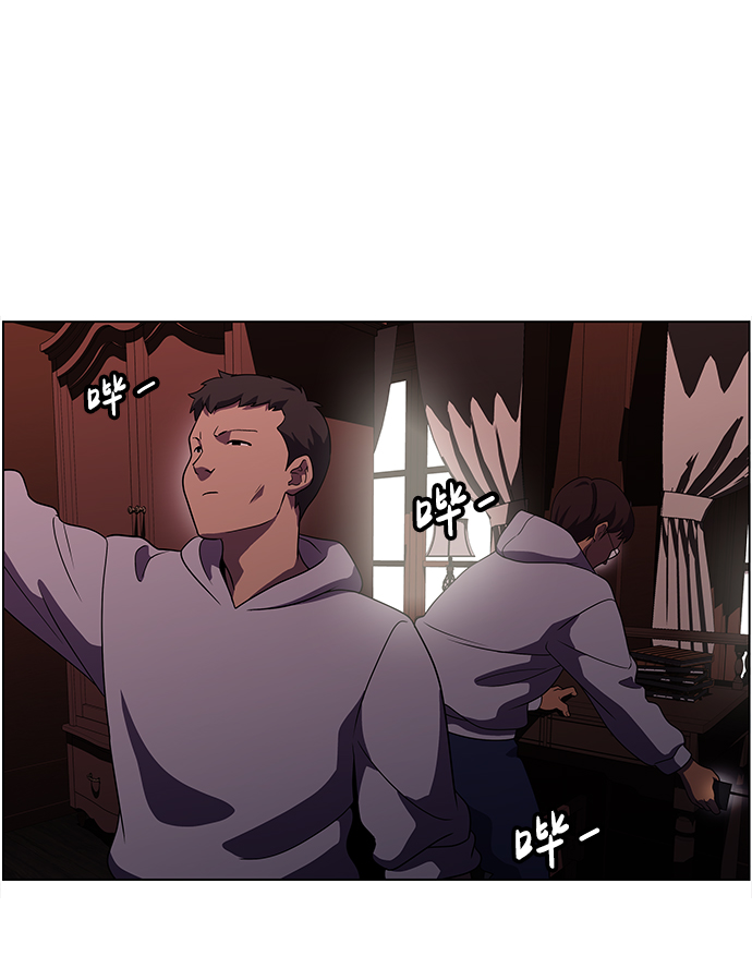 S4-Ep.4. 虎穴（6）55
