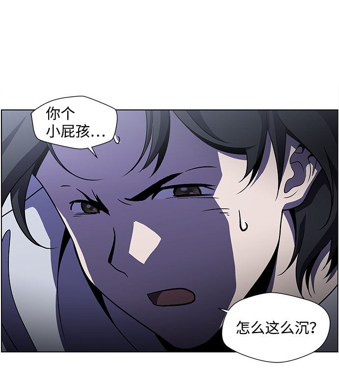 S4-Ep.4. 虎穴（7）30