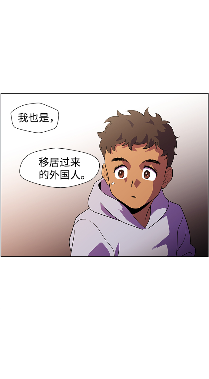 S4-Ep.4. 虎穴（8）21
