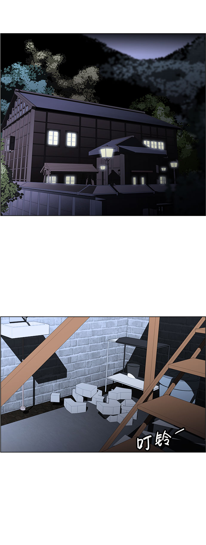 S4-Ep.4. 虎穴（10）26